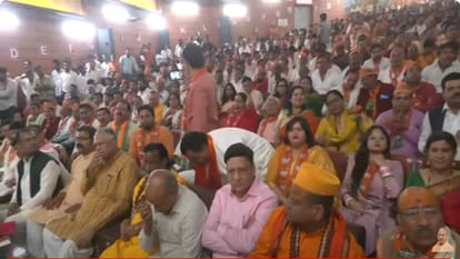 Chief Minister Yogi Adityanath will address enlightened conference in Meerut