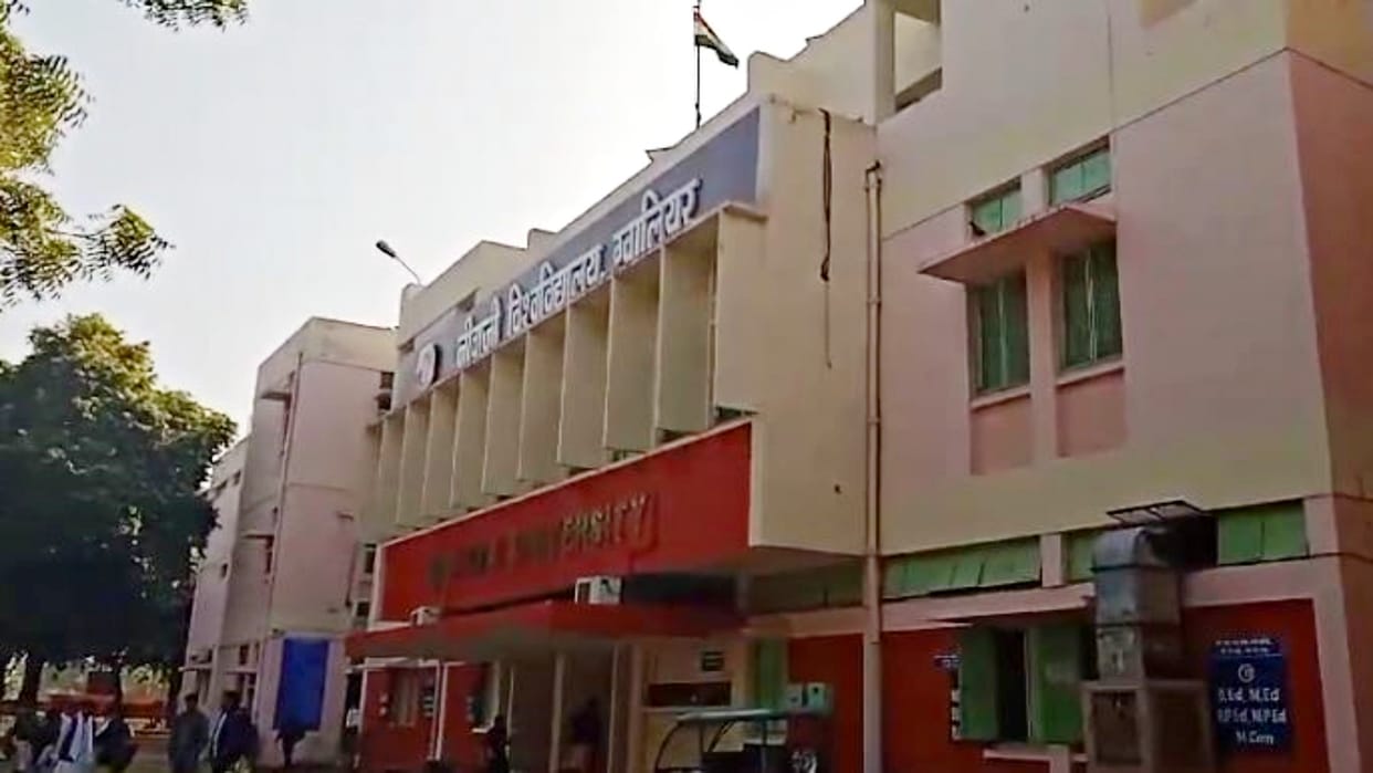 Exam papers opened 12 days in advance in college of Jiwaji University Gwalior