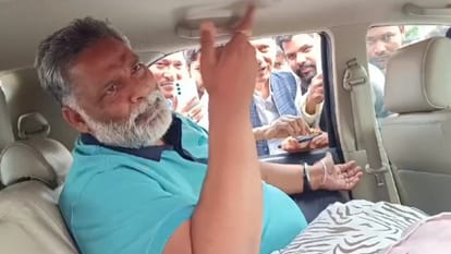 Former MP Pappu Yadav praised Rahul Gandhi fiercely