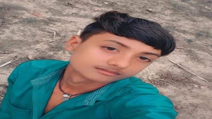 Accidents in Chhattisgarh on Wednesday some killed some killed by suicide some lost their lives due to love af
