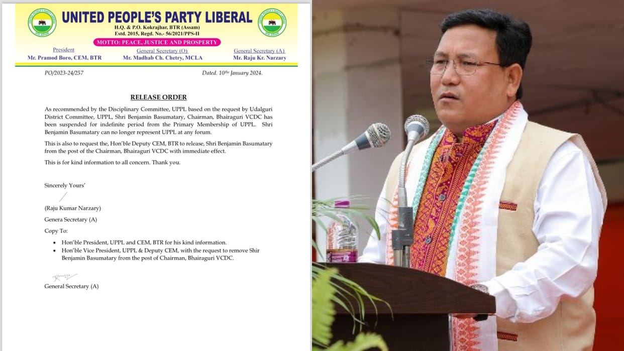 Assam UPPL chief rebuffs reports of party member sleeping on bed of cash