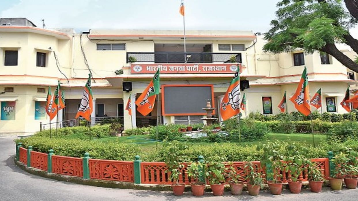 Rajasthan News: Leaders who came to join BJP again returned, there was a mistake regarding joining