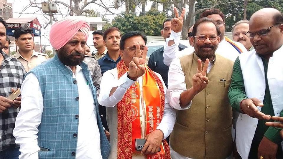 Rampur Lok Sabha Seat: Five Including Bjp Lodhi Got Their Nominations ...