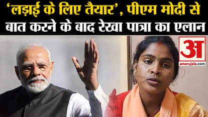 Sandeshkhali: Rekha Patra's big announcement after talking to PM Modi