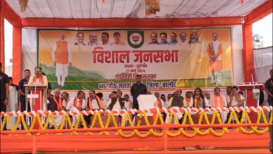 सीएम साय ने जनसभा को किया संबोधित