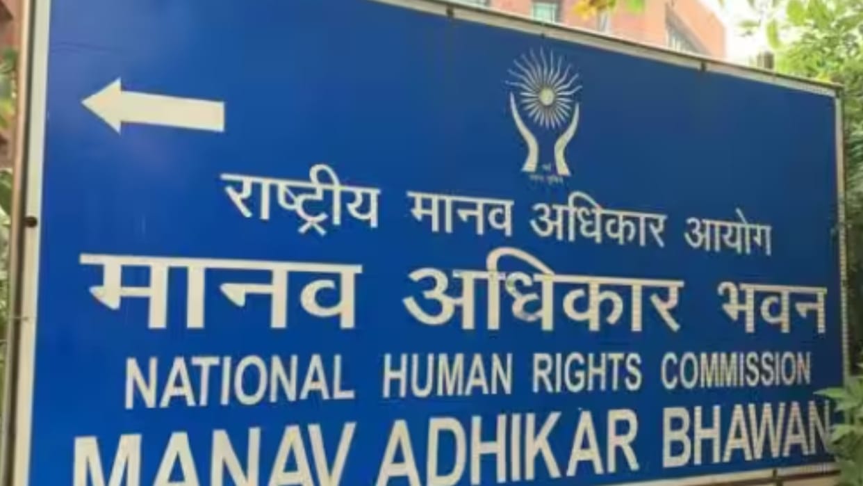 National Human Rights Commission took cognizance of the rape victim's case