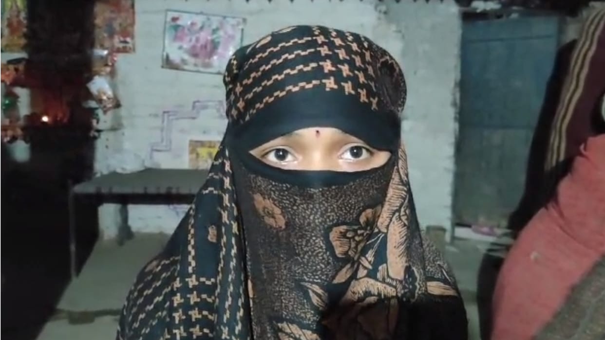 Shajapur News Acid Attack When Attackers Became The Victims Of Their Own Action