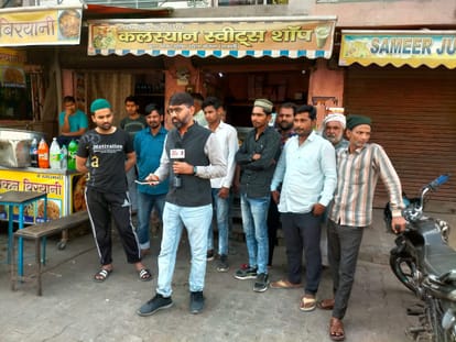 Election 2024: Amar Ujala team discussed elections with voters in Kairana