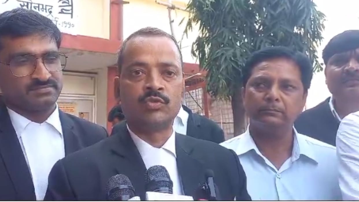 Babhani block chief representative guilty Arms Act in advocate murder