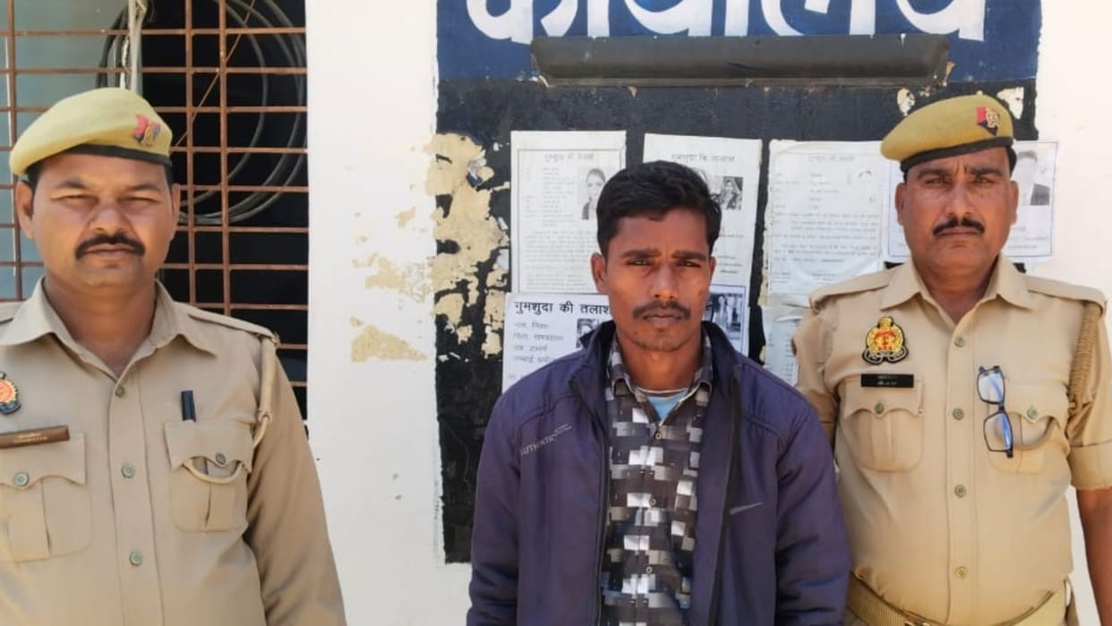 Lover killed women murder case of sonbhadra