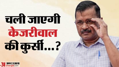 Hearing in Delhi High Court on the petition to remove Arvind Kejriwal from the post of Chief Minister on March