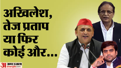 UP Lok Sabha Election 2024 Akhilesh Yadav got entangled in Azam Khan political tactics