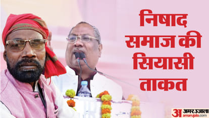 UP Lok Sabha Election 2024 Nishad Samaj influence on 23 Lok Sabha seats