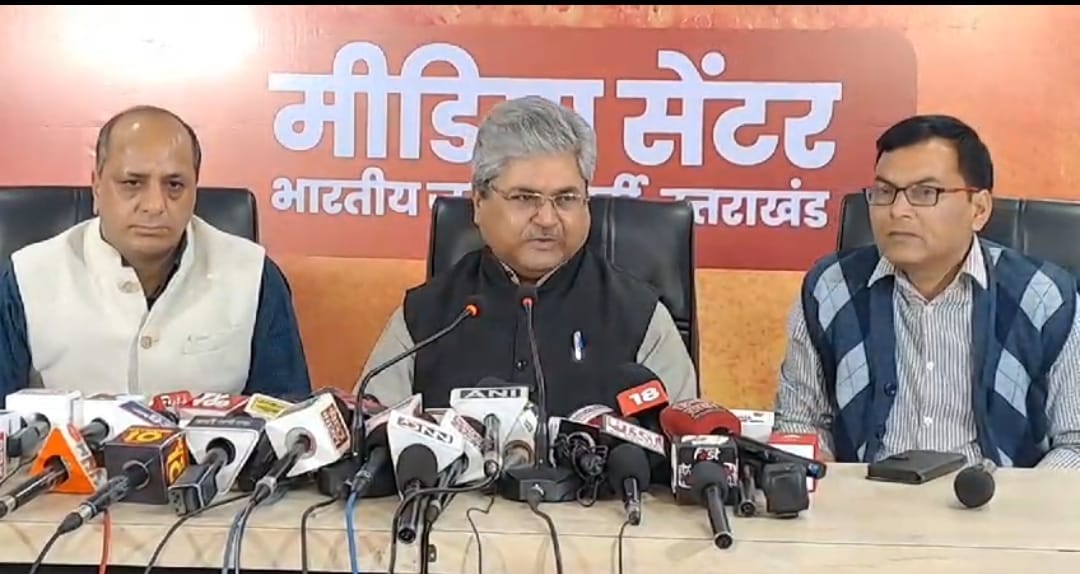 Uttarakhand Bjp Dushyant Gautam taunt Supriya Shrinate comment on Kangana show anti-women thinking of Congress