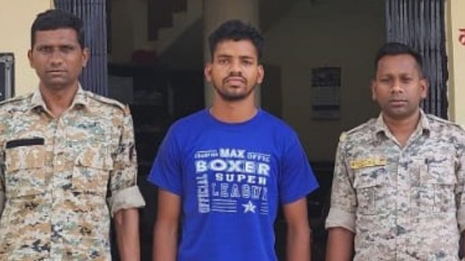 Police arrested Naxalite who shot DRG jawan in Bijapur