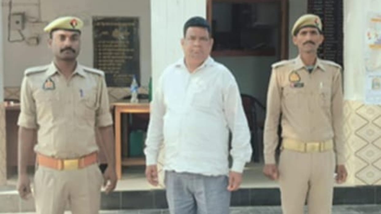 FCI Warehouse in-charge arrested from Lucknow who accused in food grain scam