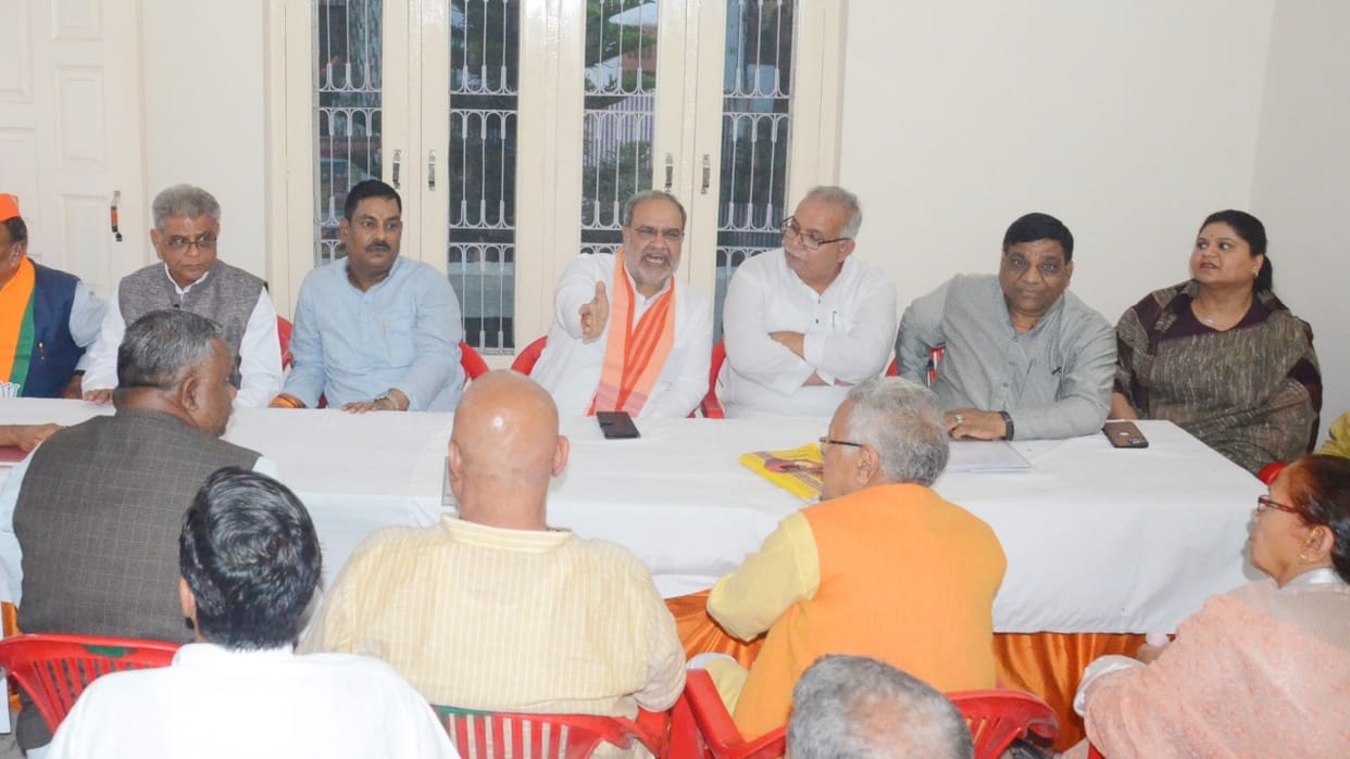 BJP State President Bhupendra Chaudhary taught election lessons to the party workers
