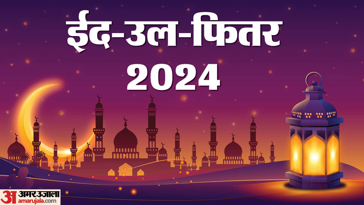 Eid-Ul-Fitr 2024 People are doing a lot of shopping in the markets of Delhi regarding Eid