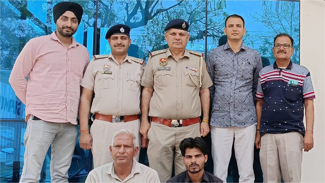 Haryana: Two accused of blackmailing through video call arrested