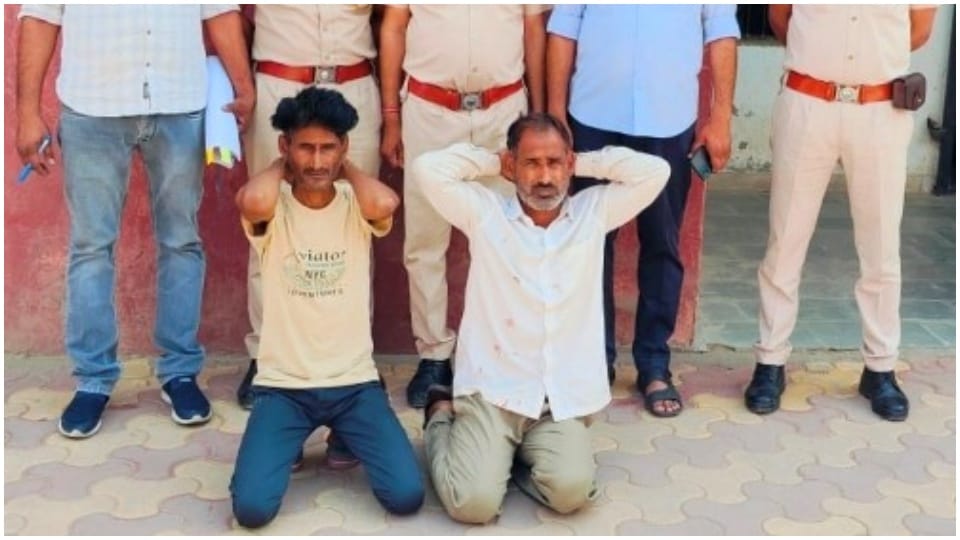Hanumangarh News: Two accused who murdered a woman arrested