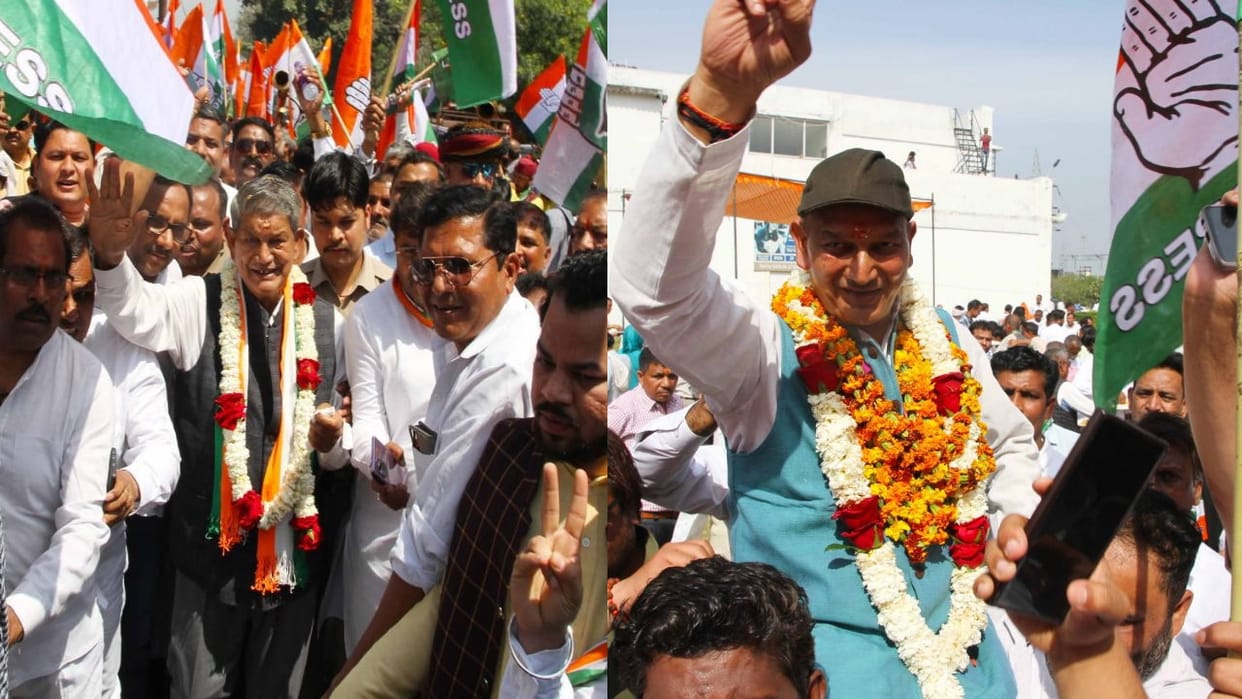Lok Sabha Election 2024 Haridwar seat son election exam father report card Harish Rawat Virendra Rawat