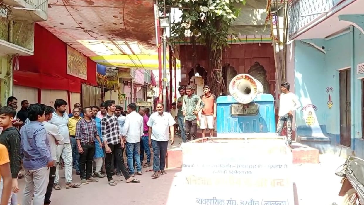 Harnaut market closed in protest against the massacre