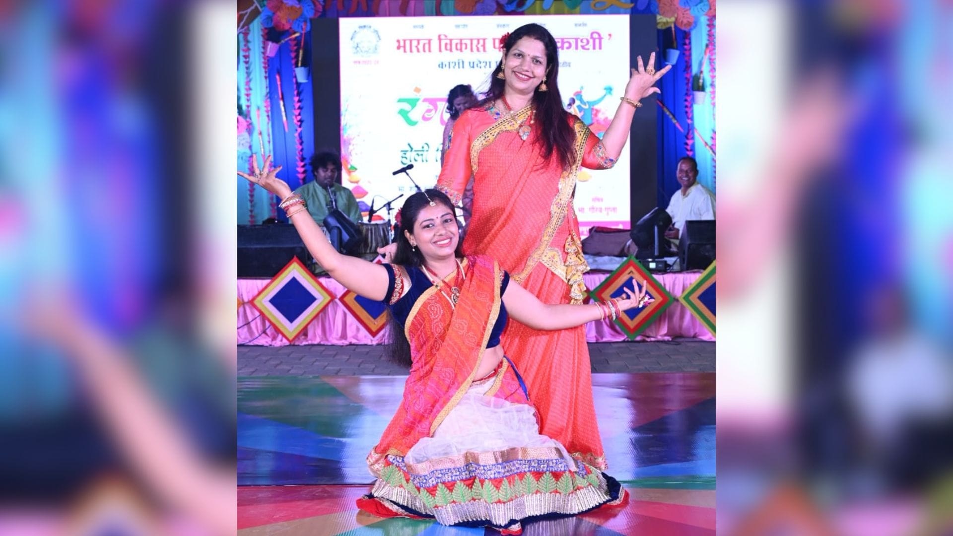 Holi milan Celebrated with Ran Rasia Samaroh in varanasi