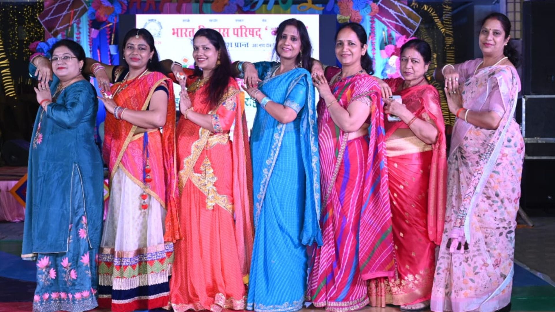 Holi milan Celebrated with Ran Rasia Samaroh in varanasi