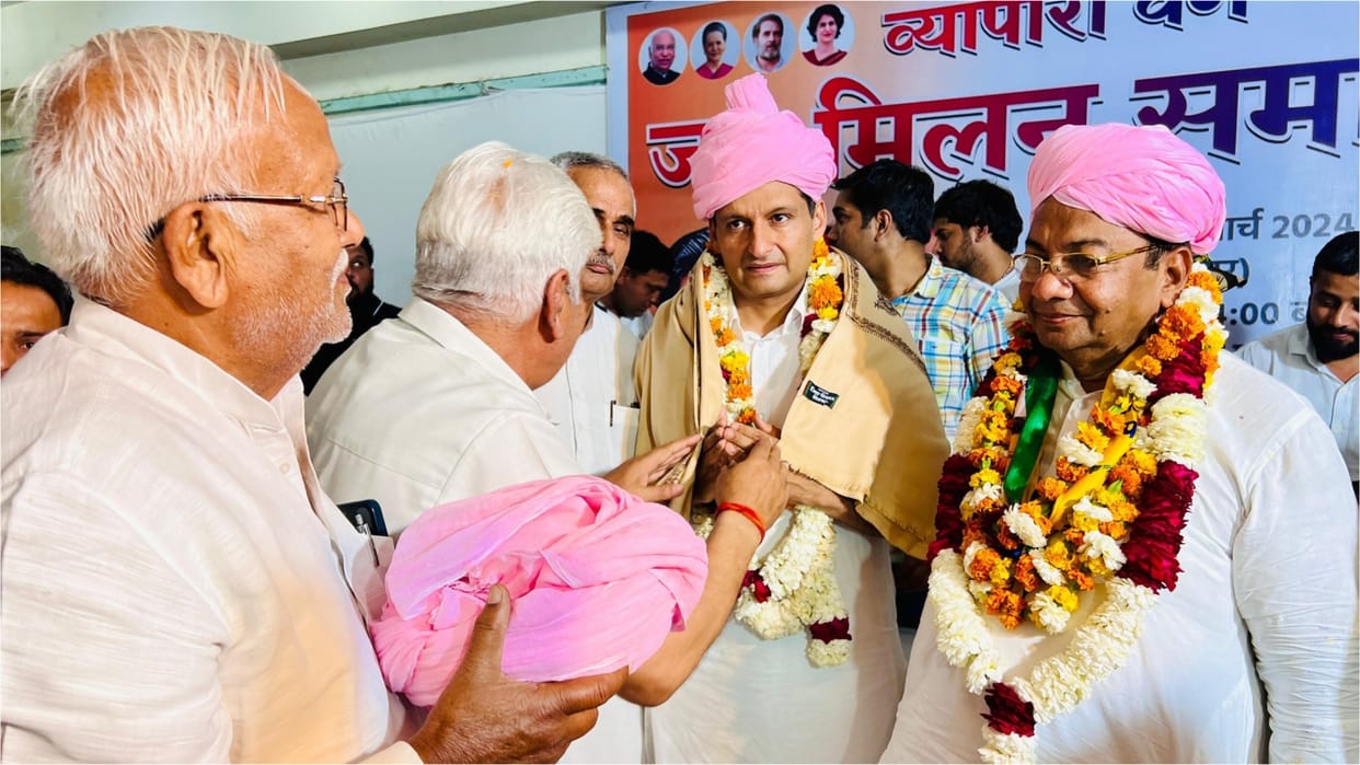 On the platform of India Alliance, leaders gave the message of changing turban and creating brotherhood.