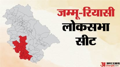 Lok Sabha Election : Jammu seat voting to held on April 26 last day of nomination is april 4