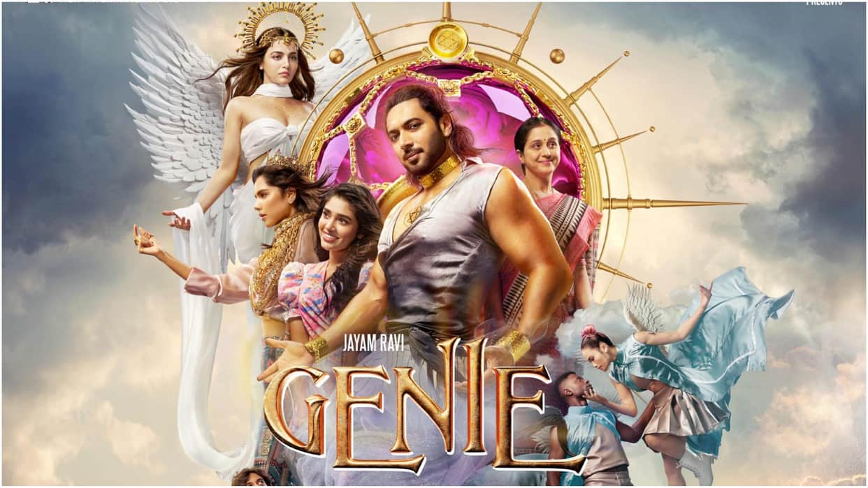 Jayam Ravi Revealed First Look of his upcoming movie Genie says Get ready to Witness the magical world