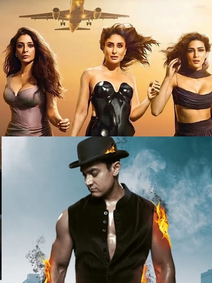 क्रू