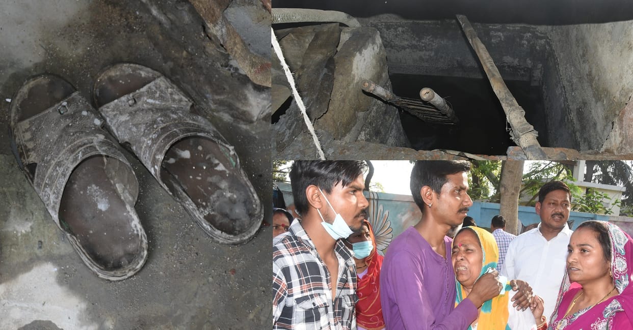 Laborer dies while cleaning septic tank without safety, Post mortem report confirms death due to drowning
