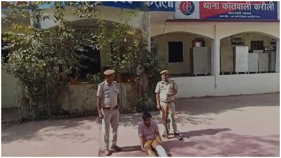 Karauli News: Another accused who attacked ASI-constable arrested