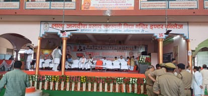 UP: CM Yogi Adityanath address workers in Muzaffarnagar for election campaign