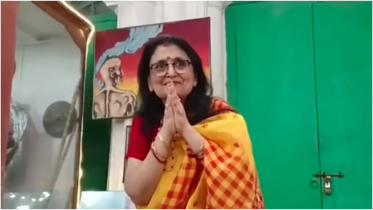Mahua Moitra no threat; TMC misrule compelled me to join politics: BJP nominee Rajmata' Amrita Roy
