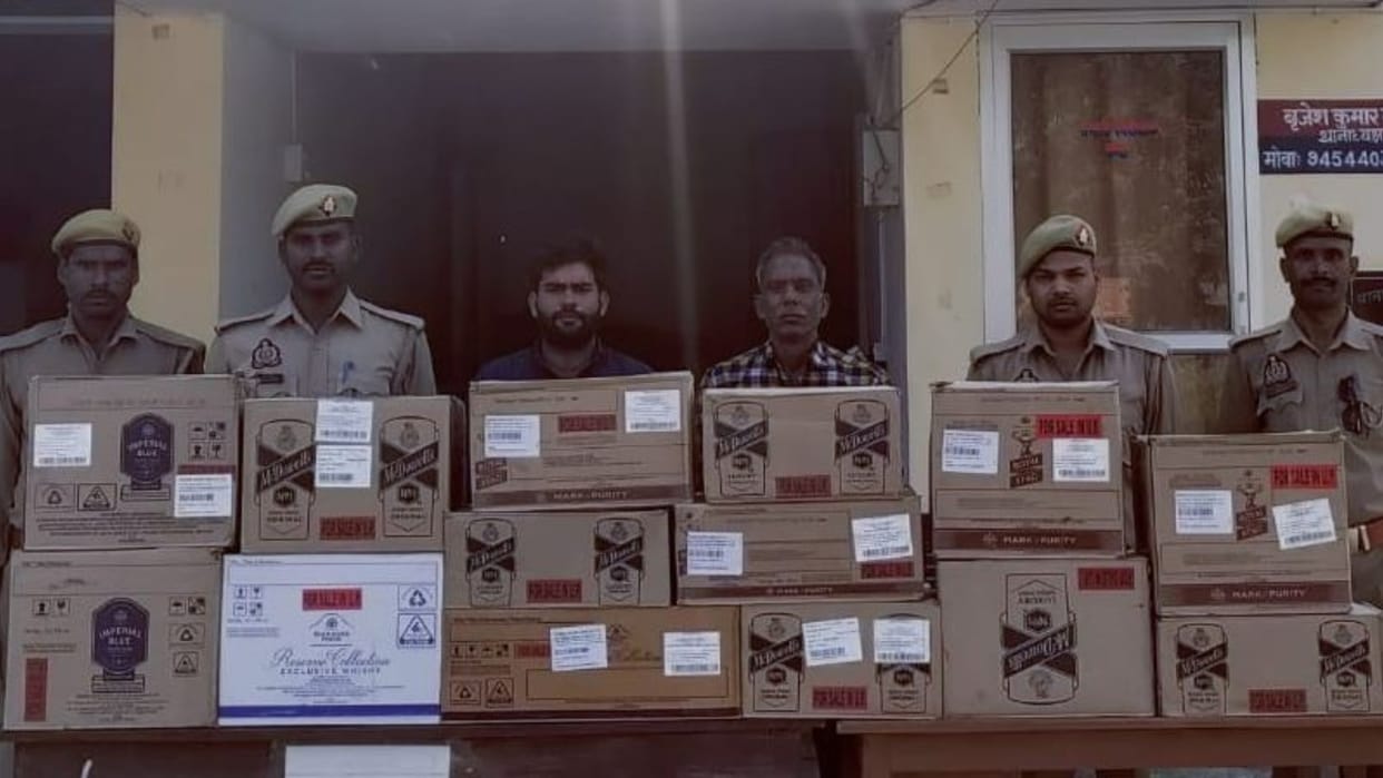 Police recovered illegal liquor from private bus two accused arrested in Lakhimpur Kheri