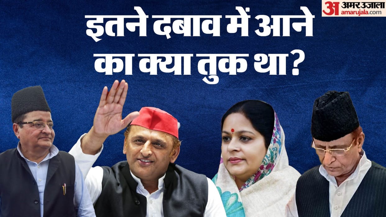 Azam Khan insistence should not prove to be too much for SP, impact of ticket cancellation could be far reach