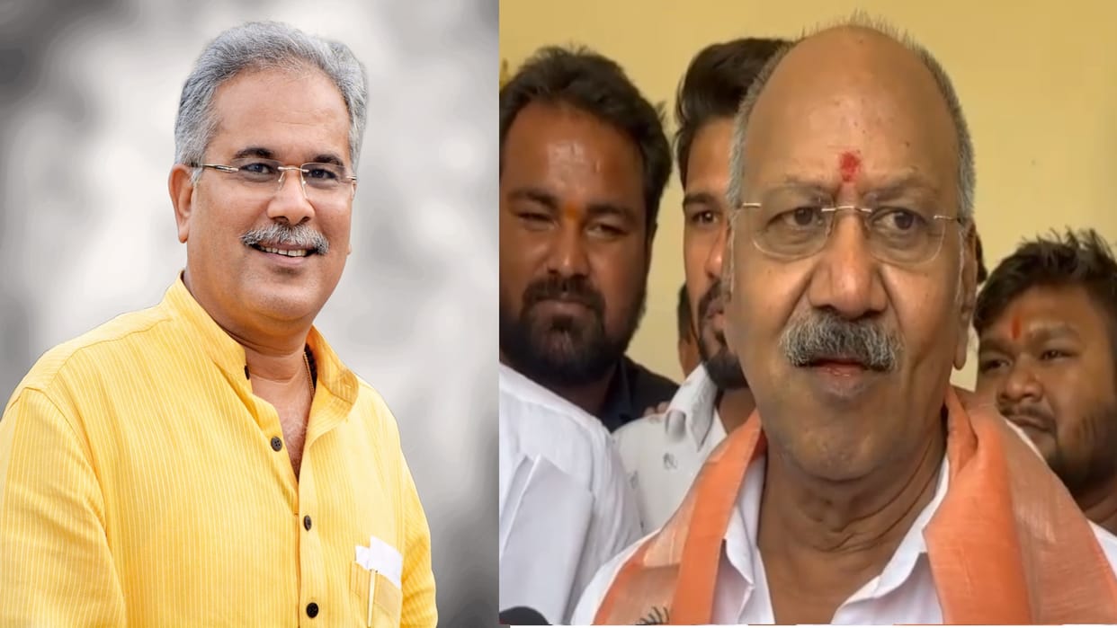 Brijmohan agrwal says this is an insult to democracy regarding Bhupesh statement