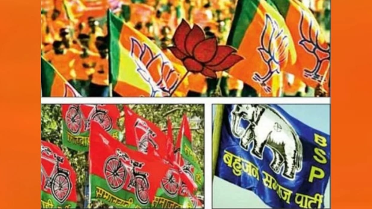 Loksabha Election 2024: See the equations on Lucknow Loksabha seat.