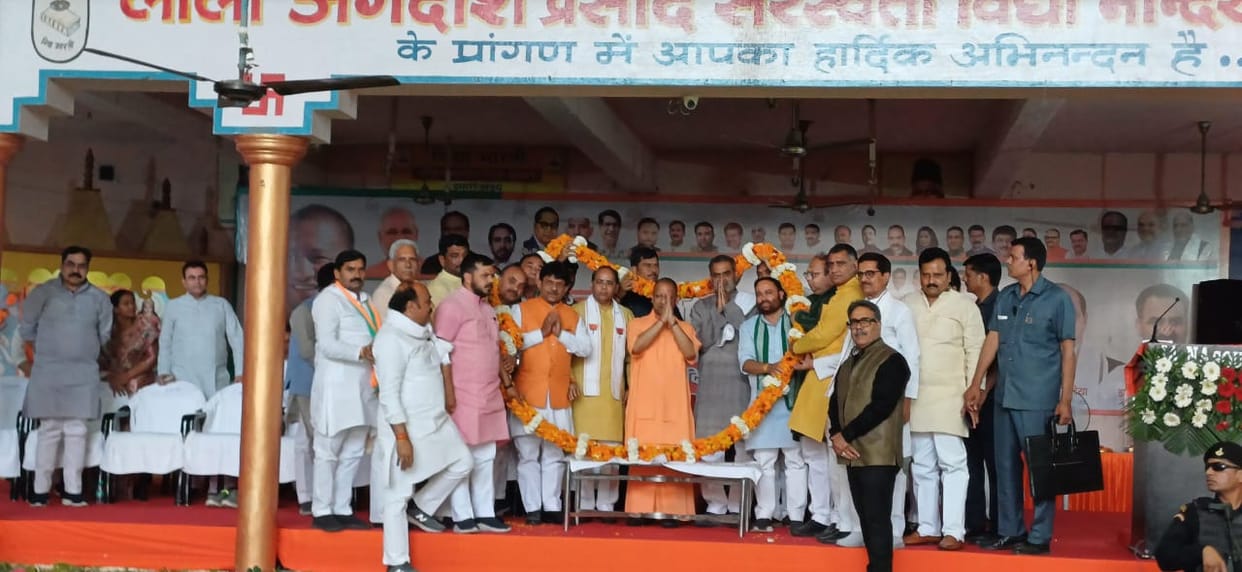 UP: CM Yogi Adityanath address workers in Muzaffarnagar for election campaign