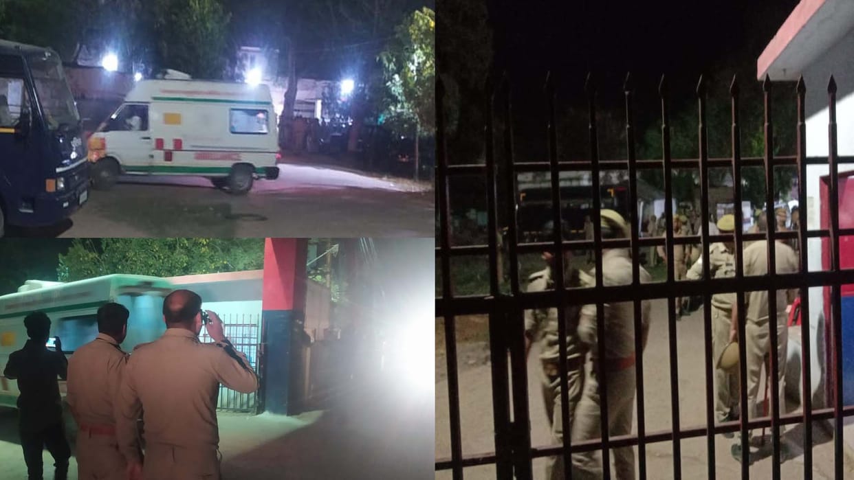 Mafia Don Mukhtar Ansari Died During Treatment in Banda Up Medical College News in Hindi