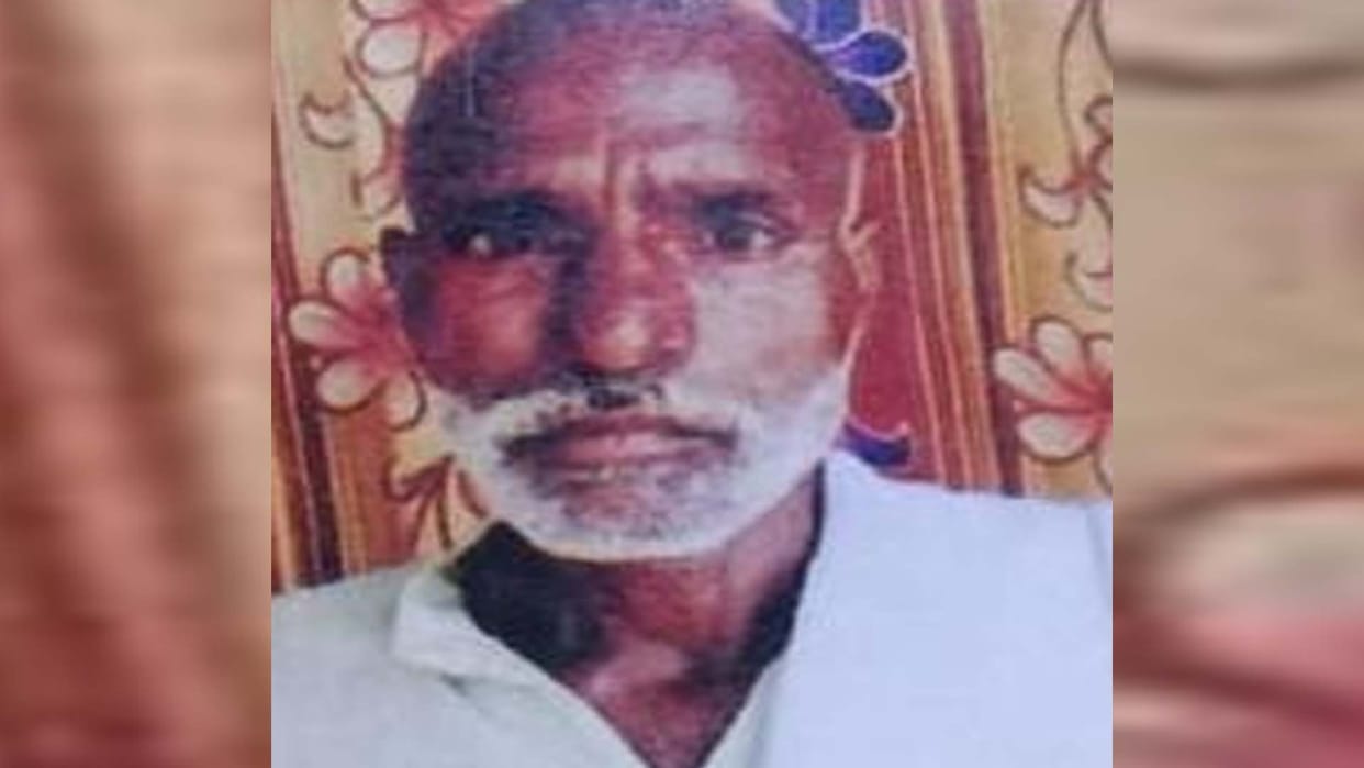 Chitrakoot: bull attacked a farmer who was going to guard his field and killed him