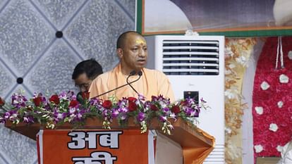 CM Yogi created political atmosphere by giving statement on Shri Krishna Janmabhoomi-Idgah In Mathura