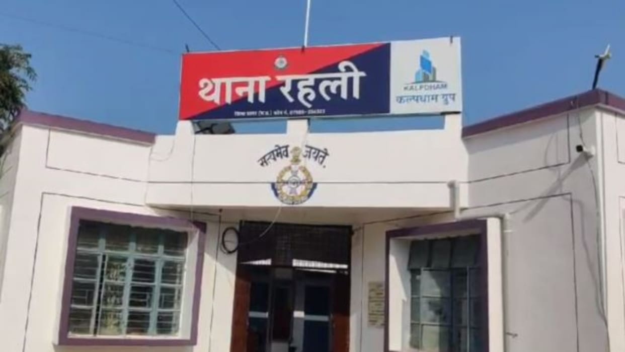 Sagar Crime Dead body of child who went missing on Holi found in stop dam