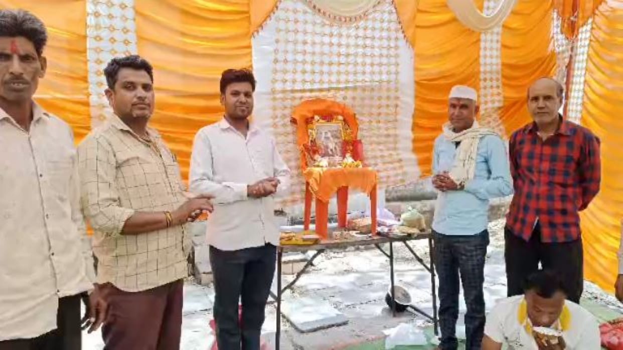 Monkey Thirteenth After death of Monkey King in Susner Agar feast was organized on thirteenth