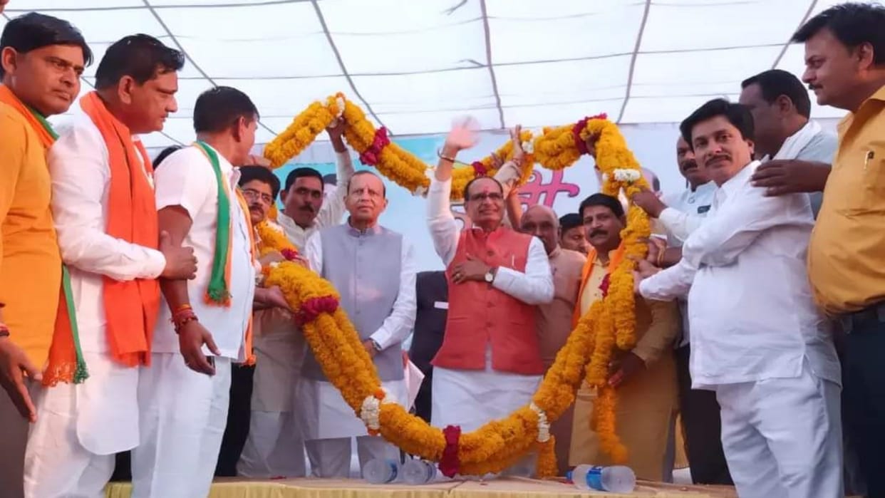 Sehore MP Lok Sabha Chunav Former CM Shivraj Singh says Congress cannot do good to country
