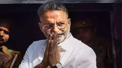 मुख्तार अंसारी