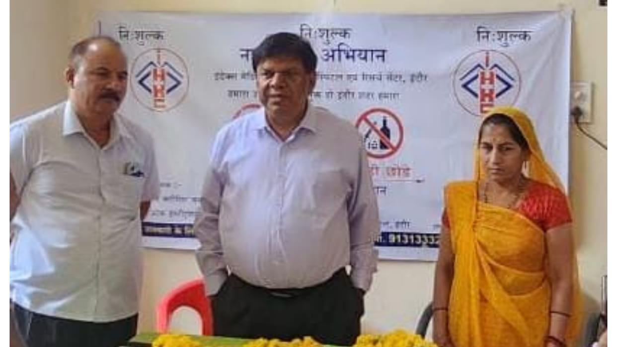 Indore: Free drug de-addiction camp organized in Khudail, 127 people took pledge to stay away from drugs.