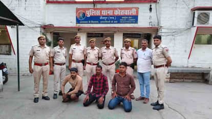 Dholpur News: Three rewarded gravel mafia who attacked police arrested